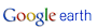 グーグルアース